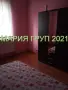 🏡 МАРИЯ ГРУП 2021 представя тристаен апартамент в гр. Хасково, кв. Бадема!, снимка 6