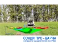 Професионалено 3D заснемане с електрорезистивен томограф до 60 метра за кухини, за входове и за мета, снимка 3