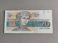 Банкнота - България - 20 лева UNC | 1991г., снимка 1
