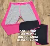 МЕРИНО ВЪЛНА ЗА ЖЕНИ В РАЗМЕР L, XL, снимка 7