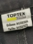 Мъжки работен панталон TOPTEX PRO ✔️ Размер 48/50 (M), снимка 6