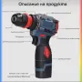 Акумулаторен Винтоверт 16.8 волта, снимка 5