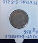 Монета Белгия - 1 Франк 1880 г. Юбилейна - Сребро, снимка 2