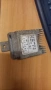 Реле перки за Мерцедес A 025 545 32 32, снимка 1