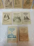 Колекция стари църковни календари от 1965 год -1976 год -10 броя общо.Цена 100 лв, снимка 5