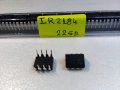 IR2184 мощен MOSFET/ IGBT драйвер за мостови и полумостови инвертори в корпус DIP8, снимка 1 - Друга електроника - 36968042