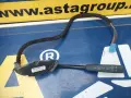 Лостчета за темпомат A20354502247C45 за  Mercedes-Benz C-Class - W203 , снимка 1