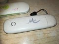 mtel/globul/vivacom-флашки за интернет 1801212014, снимка 9