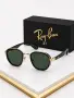 Ray-Ban Мъжки Слънчеви Очила С UV400 Защита Рей-Бан - Различни Цветове Код SEM-232, снимка 2