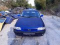 Opel Astra F, 95 г на части, снимка 3
