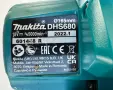 Makita DHS680 - Безчетков ръчен циркуляр 2x18V 5.0Ah, снимка 6