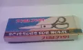 Ножици от Северна Корея, Made in DPRK, снимка 1