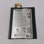 Батерия BL-260 2700mAh 3.82V, снимка 1