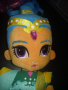 Принцеса Жасмина,около 28см, снимка 1 - Плюшени играчки - 36578062