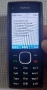Nokia x2-00, снимка 16