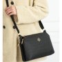 Елегантна дамска чанта с дълга дръжка за рамо, снимка 1 - Чанти - 44337059