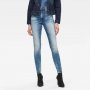 🔝 G-Star RAW Kafey High waist Оригинални дамски дънки W28 L32, снимка 1 - Дънки - 31904537