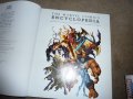 The Marvel Encyclopedia (Updated & Expanded) подходяща за подарък, снимка 3