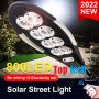 Соларна лампа 2700W 2 броя със стойка и дистанционно, снимка 5