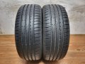 2 бр. 205/55/16 Dunlop / летни гуми, снимка 1 - Гуми и джанти - 44319627