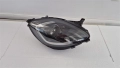 Десен фар Ford Puma GEN-E Full Led година 2024 2025 2026, код R1TB-13E016-BE, R1TB13E016BE , снимка 1