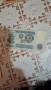 Стари банкноти, снимка 4