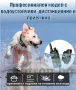 Електронен нашийник за куче, снимка 5