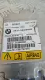 Модул BMW X6 E71 2013 0285010258 9240083 65.77-9240083 X6 (E71, E72) (2007-2012), снимка 2