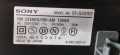 Сет усилвател с тунер Sony TA-F606ES / ST-S707ES, снимка 9