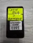 iPod 8GB части (0391), снимка 1