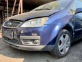 FOCUS C-MAX 1.8 120к.с 2003г. НА ЧАСТИ, снимка 3