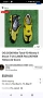 Бутонки Nike T90 Laser II yellow air zoom 40,5 размер., снимка 15