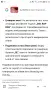 Винтидж Слънчеви Очила Ray Ban USA, снимка 6