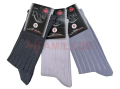 Чорапи без ластик 3 броя размер 40-44, снимка 1 - Мъжки чорапи - 44780706