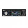 3000051721 Радио Autoexpress BL-6249 , MP3 плеър за кола, Bluetooth, USB, SD, AUX, LCD DISPLAY