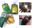 голяма намаление комплект Bio rehab, снимка 1