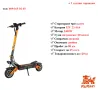Електрически скутер/тротинетка KuKirin G3 PRO 2400W 23.4AH, снимка 1