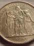 Сребърна монета 10 франка 1968г. Франция Трета република Херкулес за КОЛЕКЦИЯ 33071, снимка 11