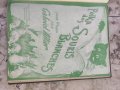 Продавам стари ноти за пиано, Константинопол 2, снимка 5