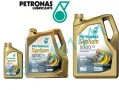 ДВИГАТЕЛНО МАСЛО PETRONAS SYNTIUM 5000XS 5W30, снимка 1