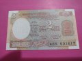 Банкнота Индия-15976, снимка 2