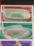 Пощенски марки чиста серия без печат Олимпийски стадиони стари редки поща Румъния за КОЛЕКЦИЯ 38159, снимка 6