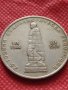 Монета 2 лева 1969г. от соца 25 години Социалистическа революция за колекция - 25027, снимка 7