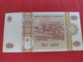 Красива банкнота 1 Леа 2010г. Молдова непрегъвана за колекционери 28121, снимка 8