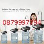 Електрическа помпа за минерална вода с поставка за чаша, снимка 1 - Други - 37791647