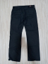 Мъжки спортни панталон-графитен и тъмно син, размер L, снимка 3