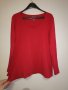 СТРАХОТНА БЛУЗА В ЧЕРВЕНО XL-2XL, снимка 4