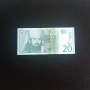 ⭐ Сърбия 20 динара 2011 UNC (виж описанието !!!), снимка 1