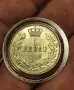 1 динар 1915 Сърбия , снимка 1