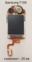 Дисплей 25 лв. за SAMSUNG C520, D520, D800, D808, E710, E715, E310, P300, X400, T100, T200, T500, снимка 10